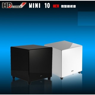 【鑽石音響】HD COMET MINI 10 主動式重低音喇叭（含稅）（全新公司貨）