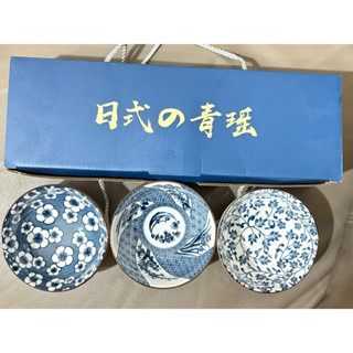日式の青瑤 和風餐具套裝 日式瓷碗3入 280ml 日式青瑤 新興航運 股東會紀念品