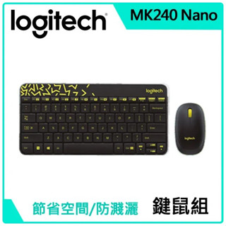 全新盒裝 三年保固 羅技Logitech MK240 Nano 無線鍵鼠組 鍵盤滑鼠組 - 黑色/黃邊