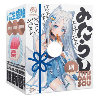 HATOPLA 御手洗 TITUDANSOU 網【OGC情趣用品】