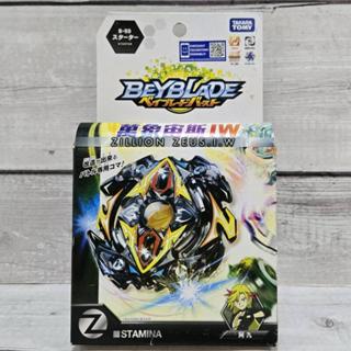 《GTS》TAKARA TOMY 戰鬥陀螺 BEYBLADE 爆裂世代 B-59 永珍宙斯 含發射器 884576