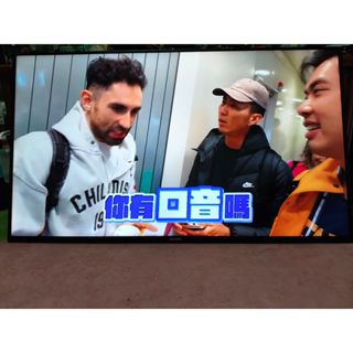 【保固6個月-新北市】稀有SONY KD-55X8500C 55吋 2015年有桌架4K/3D/聯網液晶電視/日本製