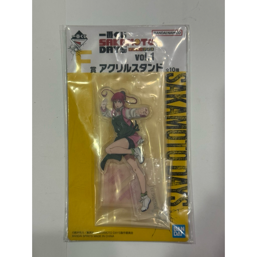 正版 SAKAMOTO DAYS坂本日常 一番賞 F賞 角色壓克力立牌 陸少糖 全新未拆 實拍如圖 外袋微損
