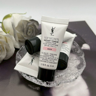 ⋆𝑴𝑬𝑻𝑰 蜜緹🕯美妝現貨♡YSL聖羅蘭名模肌密光幻防護妝前乳5ml SPF50/PA++++ 玫瑰粉Rosy 妝前精華