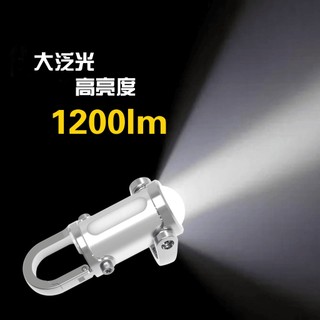 【創鑫】可充電手機車 鑰匙扣手電筒 高亮照明鑰匙扣 mini手電筒 鑰匙扣燈 led燈鑰匙圈 led鑰匙 戶外必備