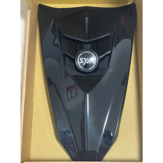 SYM 原廠 JET SR SL盾牌 大盾 小盾牌