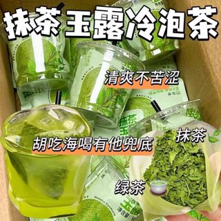 抹茶玉露 抹茶飄雪 兩款新款冷泡茶 抹茶 茉莉花茶 靈感茶 冷泡茶包 綠茶清爽一夏 夏日冷清爽茶