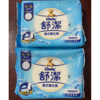 現貨 即期 全新 舒潔 濕式衛生紙 全家人 溫和 潔淨 肌膚 乾淨 清爽 天然綠茶萃取 1包約40抽