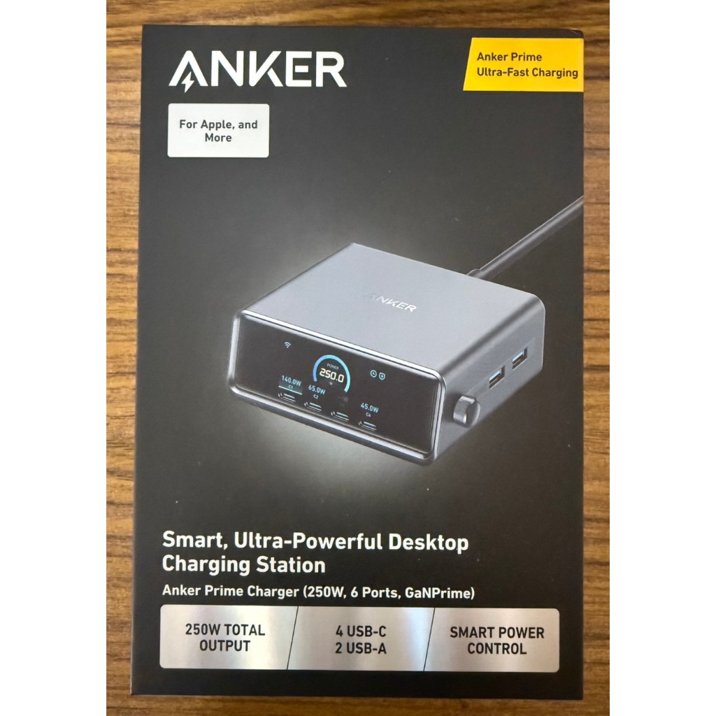全新 Anker Prime 250W 桌面充電器