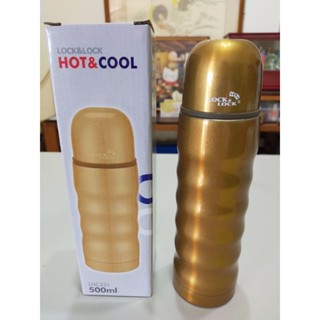 樂扣樂扣 保冷保溫瓶500ml ~愛心義賣~