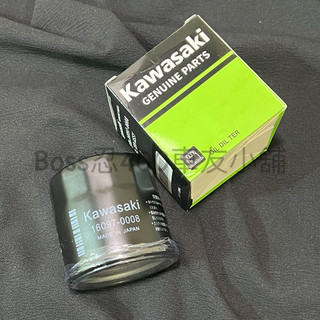 📦【日本製 】Kawasaki 機油芯 16097‑ 008｜適用 Ninja 400 / Z400｜日系重機