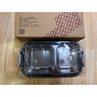 台泥股東會紀念品 YU Living 分隔便當盒 304不鏽鋼內瞻 顏色隨機