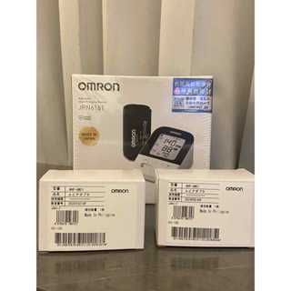 【原廠正品，杏一藥局店面剛帶回】歐姆龍 OMRON 專用血壓計交流變壓器 HHP-AM01