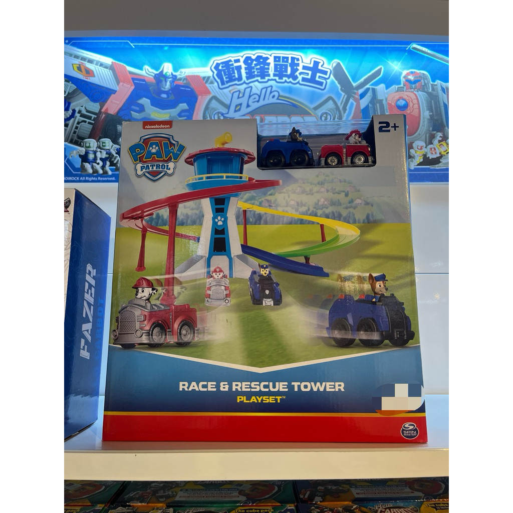 現貨 汪汪隊立大功-總部軌道場景組(含阿奇和毛毛小車)