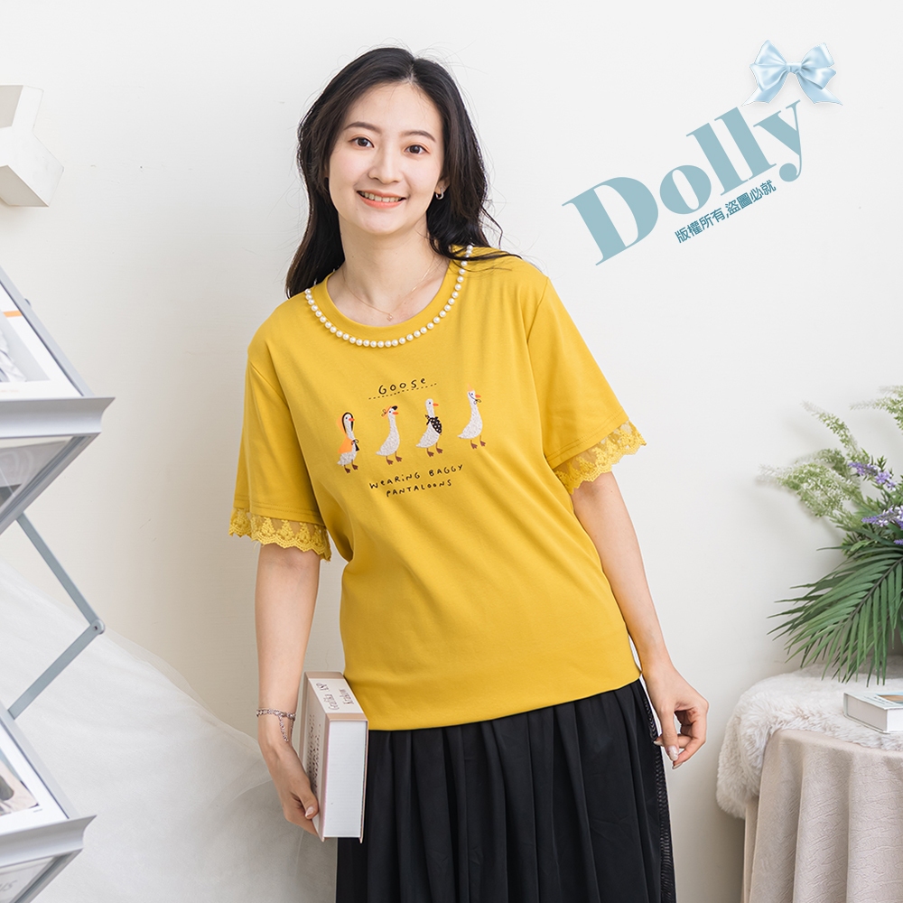 Dolly多莉大碼專賣 台灣現貨  大尺碼領口釘珠4隻鵝圖袖口蕾絲棉質上衣(黃色)753