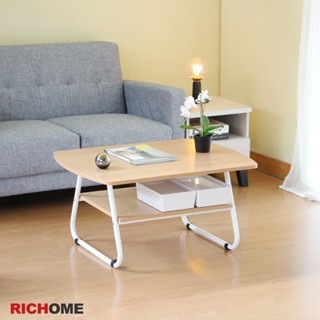 RICHOME 福利品 TA-174 巴克茶几桌 電視櫃 茶几 邊幾 咖啡桌 視聽櫃 矮桌 和室桌 無印風 邊桌 收納