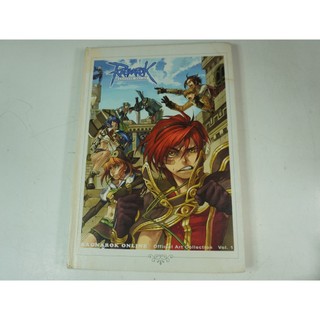 【懶得出門二手書】《Ragnarok Online 官方藝術收藏 1》(31A13)