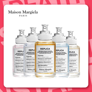 橘貓代購🇯🇵✈️（Maison Margiela）馬丁 馬吉拉香水 100ml 日本免稅店直送（二手福利價一隻）