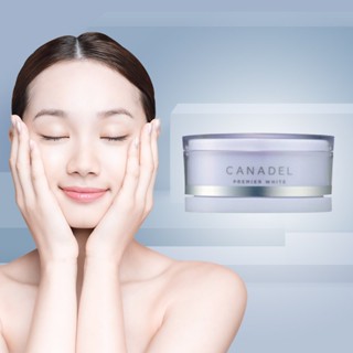 CANADEL/可奈露 全效抗老亮白乳霜 紫白霜 提亮保濕 一瓶多效 夜間修護首選