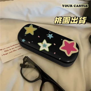 Your Castle 可愛 眼鏡盒 眼鏡收納盒 墨鏡盒