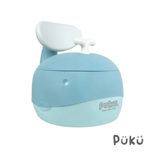 〖PUKU藍色企鵝〗藍鯨魚學習便器 材質輕巧 / 加深便槽 / 支撐腰部 / 清洗簡單 / 訓練寶寶自行如廁
