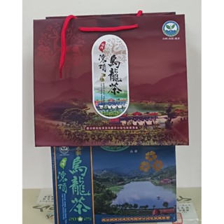 2025年春季＜3朵梅＞ 鹿谷鄉凍頂合作社比賽茶。凍頂烏龍茶。1盒600g~原價1800。熟香型烏龍茶。非五朵梅。愛茶人