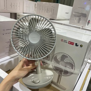現貨秒出🔥（2入組）LUMENA FAN STAND 3Z 無線循環扇 露營風扇 循環扇 無線風扇 夏天 清涼