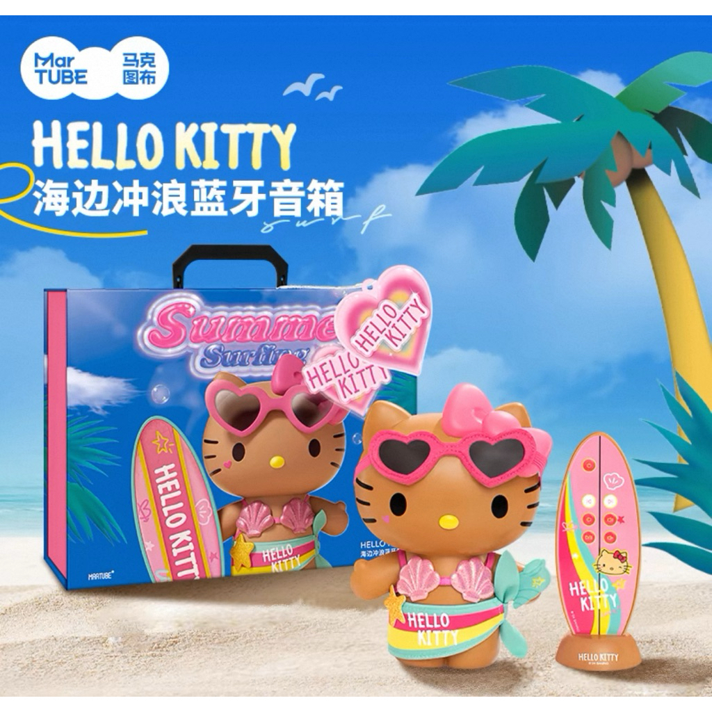 【免運｜正版授權】Hello Kitty 黑皮大娃藍牙音響｜高音質小型音箱｜可愛生日禮物首選🎁