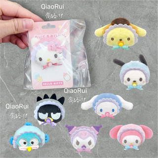 現貨 日本 sanrio 三麗鷗 299元 奶嘴 寶寶 baby 造型 絨毛 別針 kitty 美樂蒂 大耳狗 布丁狗