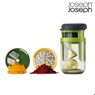 【不囉唆】Joseph Joseph 三合一旋轉切絲器