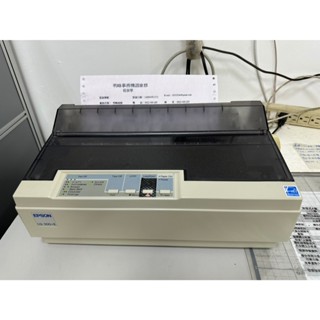 二手 Epson LQ-300+II A4點陣印表機 功能正常 (含全新色帶、保固三個月)