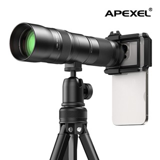 APEXEL 20-60倍長焦望遠鏡腳架套組 長焦鏡頭 望遠鏡 演唱會望遠鏡 單筒望遠鏡 手機望遠鏡 外接鏡頭