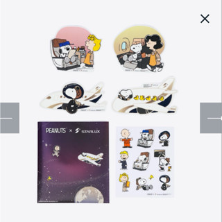 全新現貨 星宇航空 PEANUTS × STARLUX 旅行 貼紙組 2.0 史奴比 史努比 snoopy