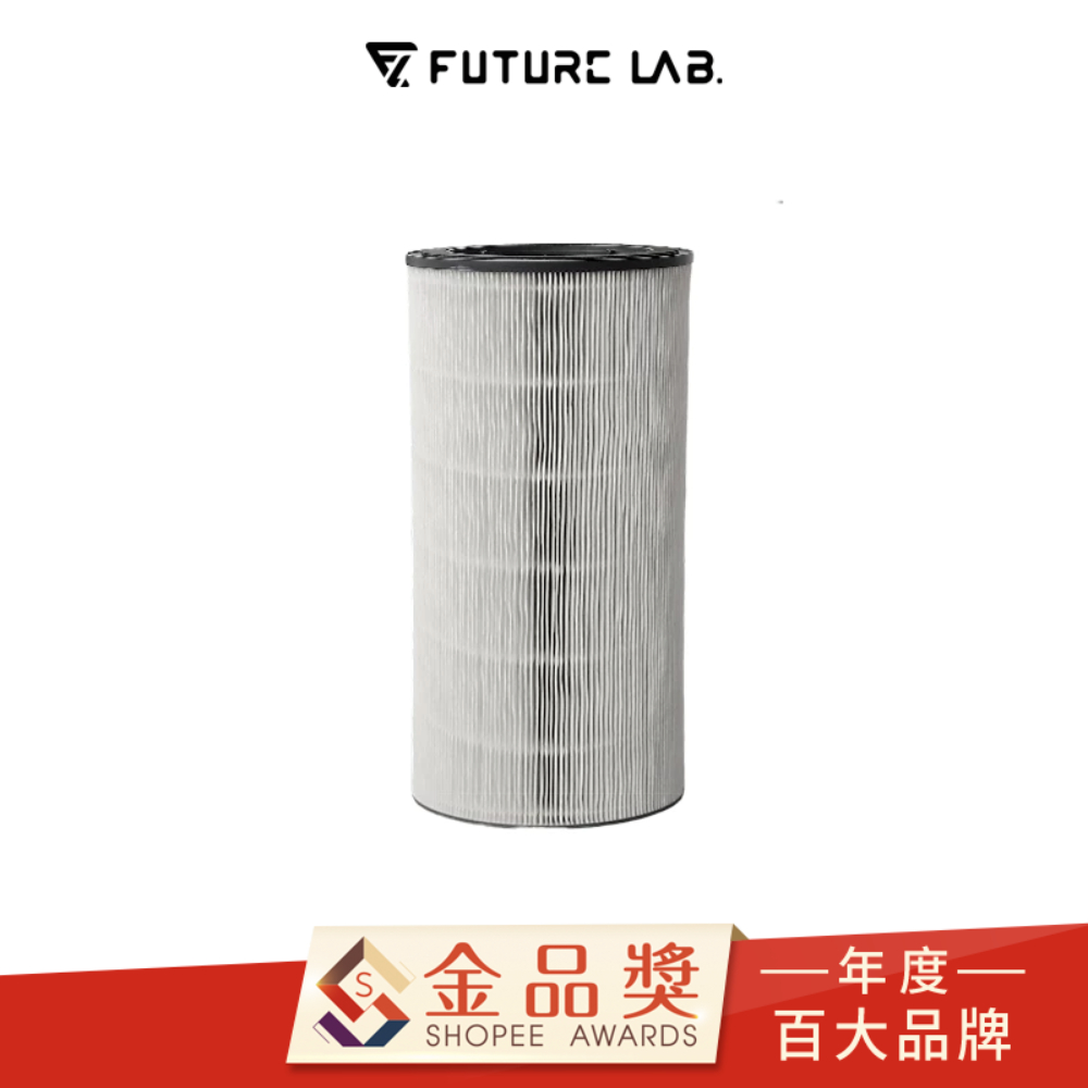 【未來實驗室】O2 Purifier 空氣清淨機濾網耗材 補充耗材 耗材 過濾 水洗式 活性碳 水洗式濾網 活性碳濾網