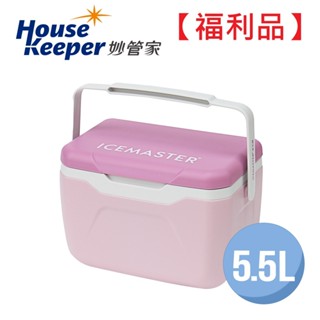 【福利品】妙管家 ICEMASTER手提式保冰桶5.5L