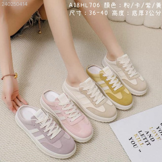 【Joyishoes】臺灣出貨 休閒鞋 懶人鞋 穆勒鞋 德訓鞋 半包鞋 前包後空 帆布鞋 休閒懶人鞋#HL706