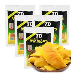 【一袋零食】菲律賓 7D芒果乾 100g/袋 mangoes 夾鏈袋包裝 芒果乾 愛文芒果 水果乾 果乾 7d芒果乾