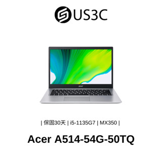 Acer A514-54G-50TQ 14吋 i5-1135G7 8G 512GSSD MX350 金 宏碁筆電 二手品