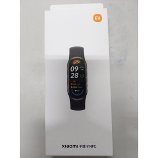 小米 Xiaomi 手環 9 NFC 臺灣公司貨 拆封新品