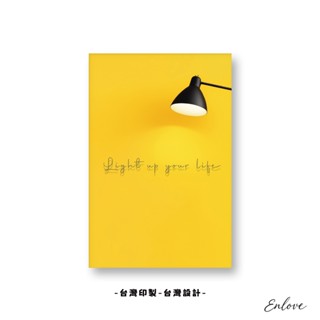 [ENLOVE] |臺灣製作| 燈 北歐裝飾掛畫 無框畫 文青風木框掛畫 餐廳客廳 壁掛裝飾 禮物 小孩房 民宿