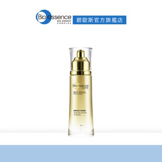 【碧歐斯】BIO蝸牛原液修護水100ml