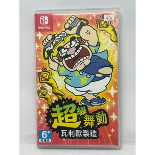 【二手遊戲】NS SWITCH 超級舞動 瓦利歐製造 中文版