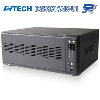 昌運監視器 AVTECH陞泰 DGH8516AIX-U1 IP 網路型錄影主機 16路支援安裝8顆硬碟AI智慧偵測