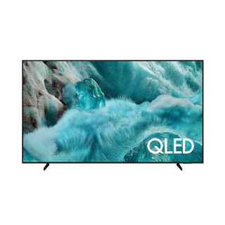 下單十倍送 SAMSUNG三星 QA65Q7FAAXXZW 65吋 4K QLED連網智慧顯示器