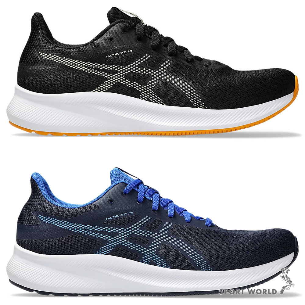 Asics 亞瑟士 男慢跑鞋 緩震 PATRIOT 13【運動世界】1011B485-011/1011B485-413