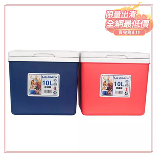【AnDa 安達】10L小型冷藏箱 保冷保鮮保溫箱【冷暖兩用】 家用車載戶外露營保溫箱商用擺攤食品冷藏箱