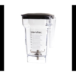 BLENDTEC 調理杯~台灣原廠公司貨 / 五角容杯