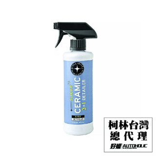 Collinite 柯林 150 陶瓷疏水 Sio2 噴霧 16oz