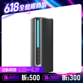 【未來實驗室】AromaO3 精油滅菌水霧機 加濕器 精油 香氛 擴香瓶 香薰器 車用 清淨機 空氣品質 居家生活