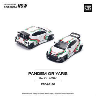 TSAI模型車販賣鋪 現貨賣場 1/64 TOYOTA PANDEM GR YARIS
